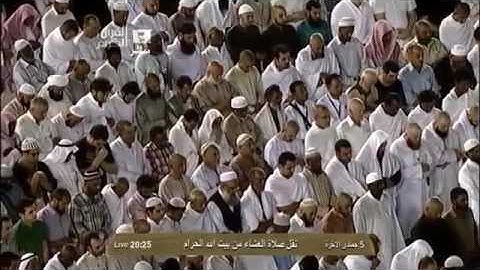 تلاوة من سورة هود الشيخ خالد الغامدي