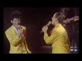 Konsert Sudirman & Noor Kumalasari | Varia Aidilfitri | 1985 (Artis Undangan Hetty Koes Endang)