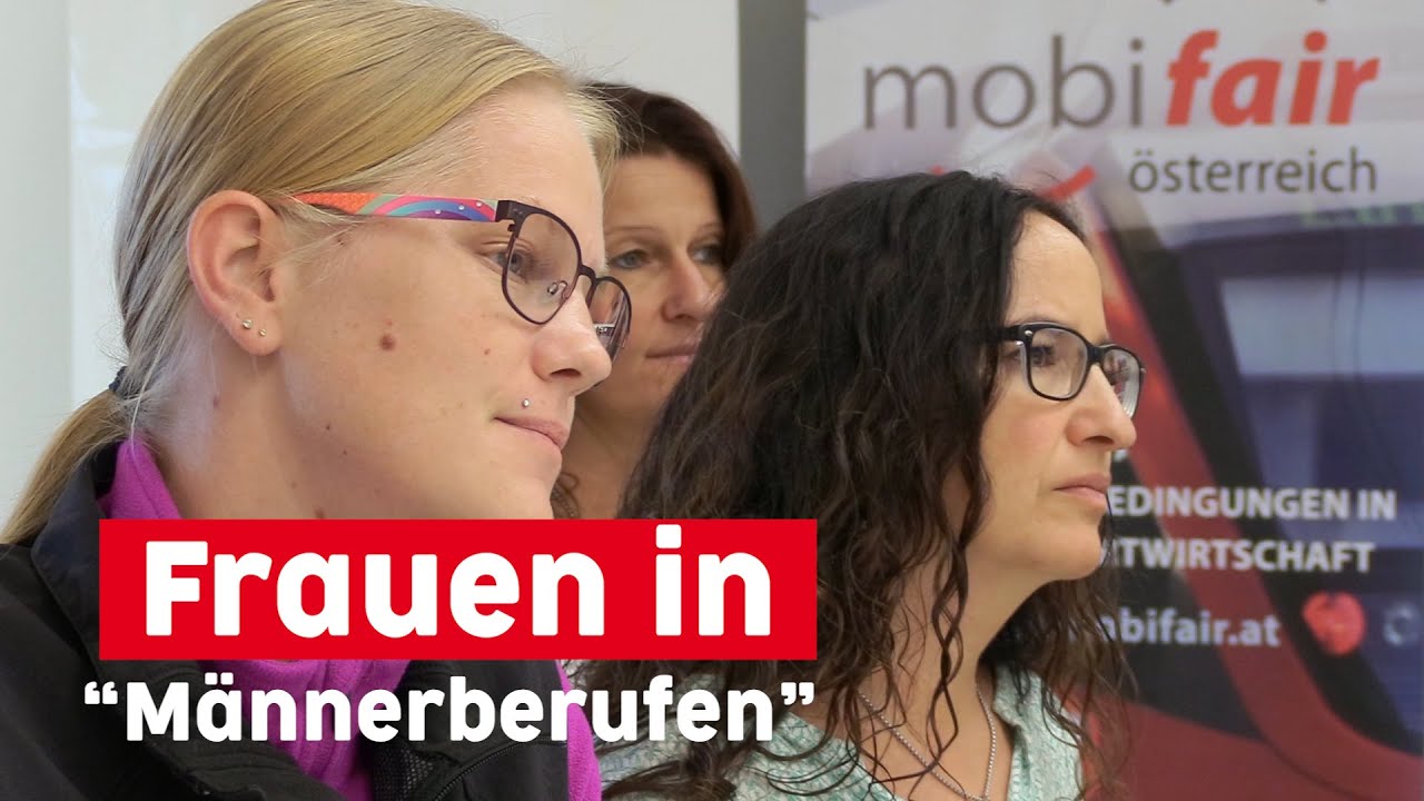 Frauen In Mannerberufen Youtube