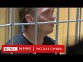 Статья 228: как в России сажают «за наркотики»