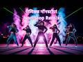 Hindi Remix Party Vibes 2026 🔥 Nonstop Bollywood Dance Mix | Club Night DJ Hits