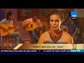 رأى عام - تقرير| استبينا - غناء يجمع شعوب المتوسط