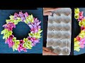 Easy Way To Make Egg Carton Flower Wall Decor - Egg Tray Craft - Egg Carton Flower