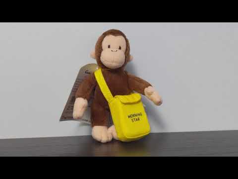 curious george doll 1970s