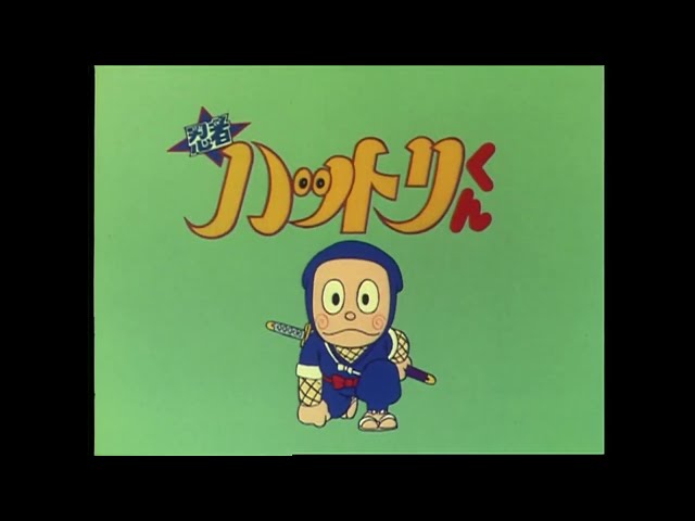 Ninja Hattori 1981Opening Theme Song ( Japanese ) class=