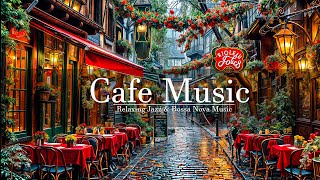 Кафе Джаз Музыка | Босса-нова джаз и фоновая музыка для отдыха, работы и учебы #12