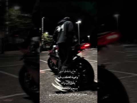 راجع عنده حكايات اجمل فيديو حزين ل تامر عاشور 