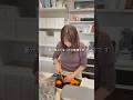 妻が優しくなったら危険です