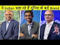 Top 10 Indian CEO s | दस शक्तिशाली भारतीय सीईओ