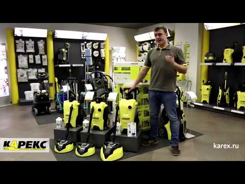 Karcher k 7 Compact мощная минимойка для дома и авто