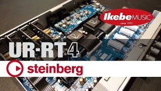 【池部楽器店】Steinberg UR-RT試聴レビュー : sound check & review