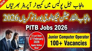 Punjab Jail Department Jobs 2026 | 171Junior Computer Operator Jobs 2026 Online Apply