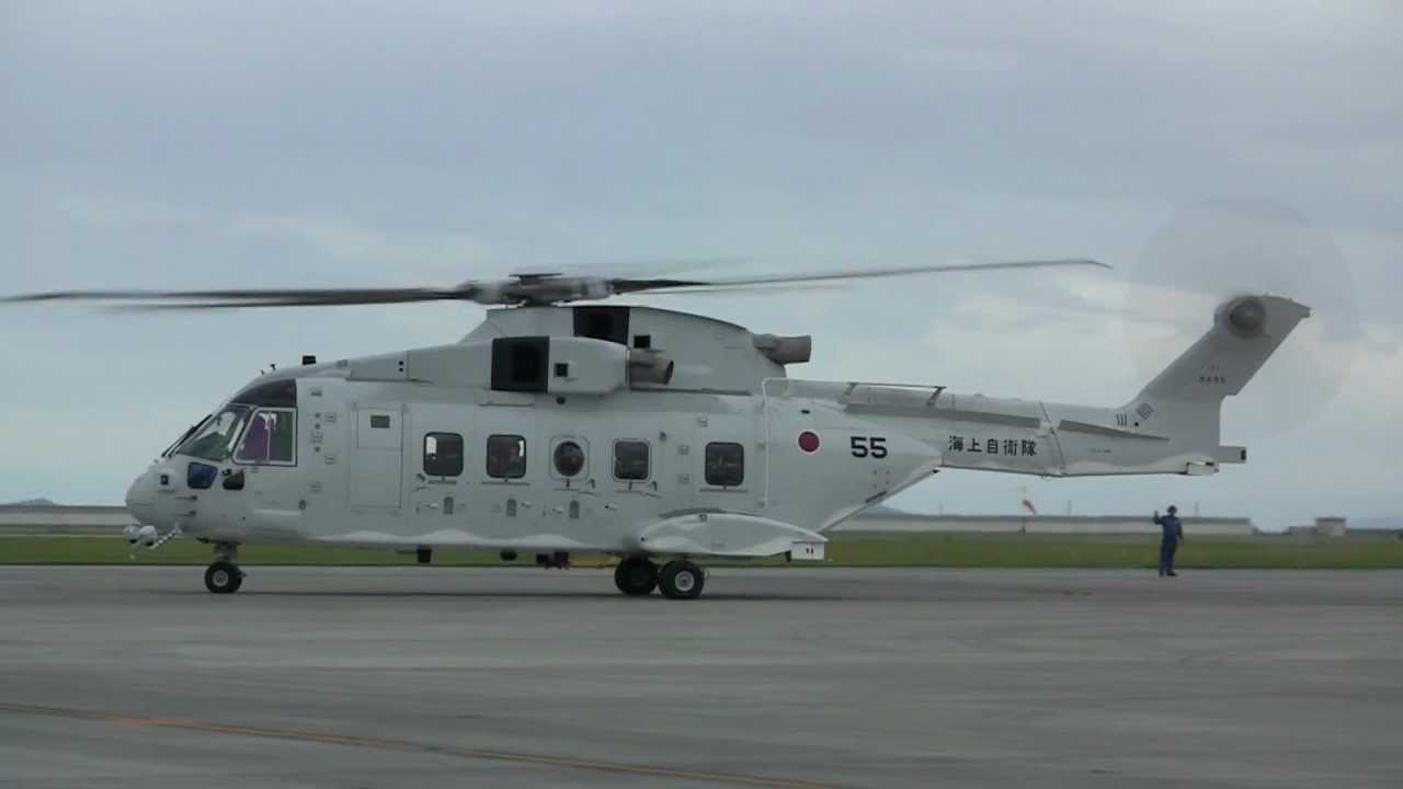 海上自衛隊 JMSDF 111航空隊 岩国航空基地　MH53 MCH101 海上自衛隊 JMSDF 111航空隊 岩国航空基地 MH53 MCH101 第111
