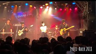 Jyoji-Rock2018夏決勝。しーらかんす。準グランプリ受賞! Jyoji-Rock2018夏決勝。しーらかんす。準グランプリ受賞!