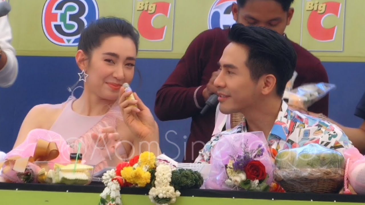 โป๊ป & เบลล่า (ห้ามพลาด) P.3 งานแจกลายเซ็นปฏิทินช่อง3  25/11/2018
