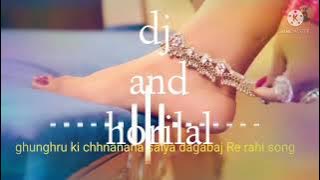 chhana Nana saiya dagabaj re sawari ke bhora re new song DJ horilal bharti h k
