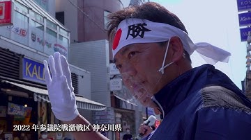 映画「1.4BILLION」予告編