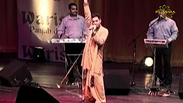 Kamal Heer - Shahar Gia Mein - Punjabi Virsa 2005