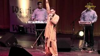 Kamal Heer - Shahar Gia Mein - Punjabi Virsa 2005