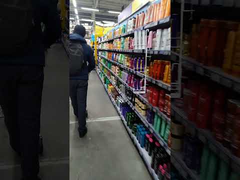 Магазин Лента
