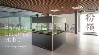 Case Study - Northern Metropolis - Hologram Display with Interactive Lighting