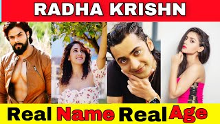 Radha Krishn Serial All Cast Real Name And Real Age Full Details 2023 || Radha || Krishn || KM News