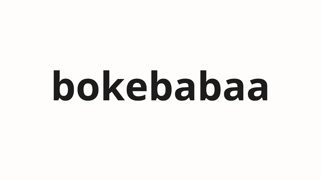 How to pronounce bokebabaa | ボケババア (Whale in Japanese)