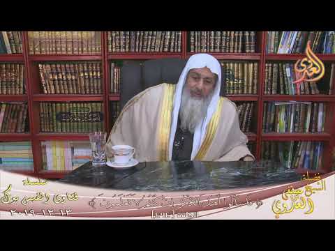 حكم بيع الملابس للمتبرجات للشيخ مصطفى العدوي