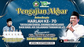 Download Lagu 🔴LIVE PENGAJIAN AKBAR KH ANWAR ZAHID - HARLAH YAYASAN DARUL HIKMAH 2025 MP3 Download Lagu 🔴LIVE PENGAJIAN AKBAR KH ANWAR ZAHID - HARLAH YAYASAN DARUL HIKMAH 2025 MP3