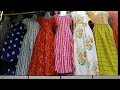 Tops collection in madurai(part-1) - YouTube