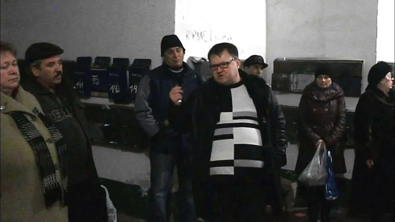 Ук таганрог сервис