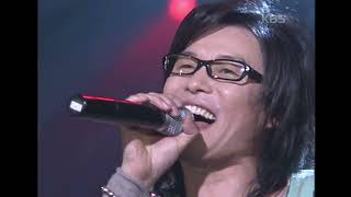 김종서(Kim Jong Seo) - 플라스틱 신드롬 [윤도현의 러브레터] | KBS 20060331 방송