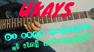 Tutorial melodi Di sana menanti di sini menunggu (UKAYS)