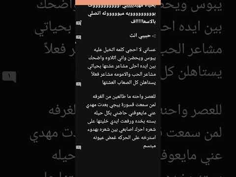 واتباد وادي الدهر