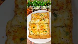 Extra Cheesy Garlic Bread ll Dominos Style Garlic Bread #viralvideo #trendingshorts #sortvideo