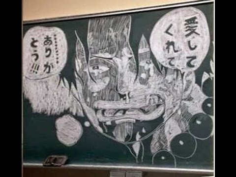 凄すぎる黒板アート ワンピース編 Youtube