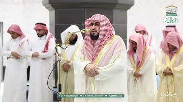 سورة المدثر | مصحف تراويح الحرم المكي عام 1446هـ