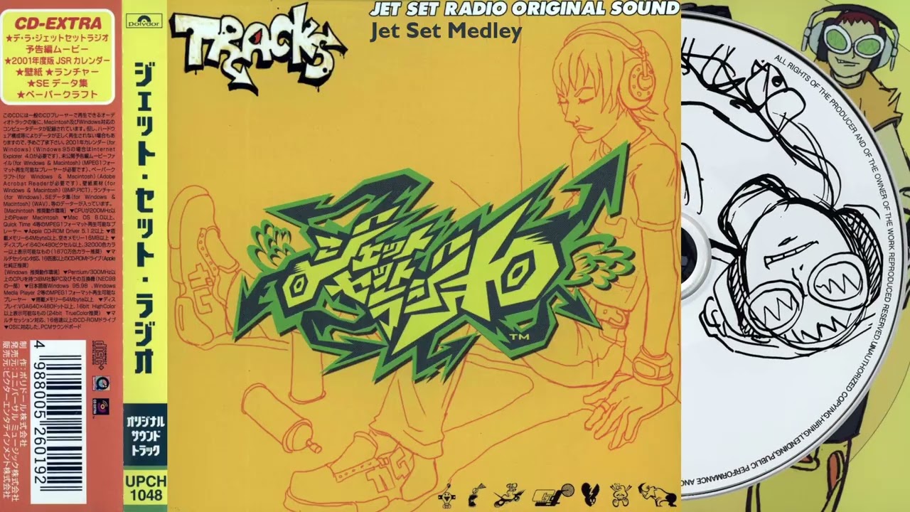 Jet Set Radio OST | Jet Set Melody | Best Quality - YouTube