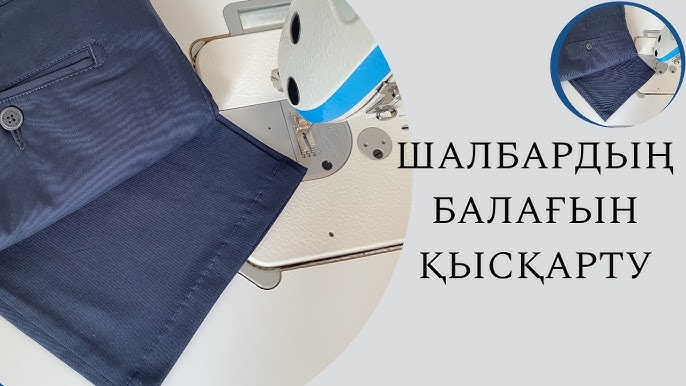 Үйде жасалынған аралар секс