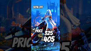 Bgmi A15 Bonus Pass 3D Look in game | BONUS PASS PRICE 325 or 405 #eyebaa  🤣