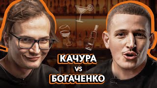 видео: КАЧУРА vs БОГАЧЕНКО | Китайський привіт КАЦУРІНУ, Бродячий vs Підпільний та хейт ЯРЕМІЯ | NABARI #30 картинка: КАЧУРА vs БОГАЧЕНКО | Китайський привіт КАЦУРІНУ, Бродячий vs Підпільний та хейт ЯРЕМІЯ | NABARI #30
