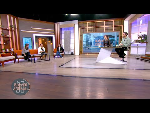 #ამშაბათკვირას 16 ნოემბერს „აისის“ ტრადიციული საშემოდგომო ღონისძიება გაიმართება