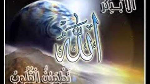 قراءة سورة التحريم بصوت الشيخ محمد اللحيدان