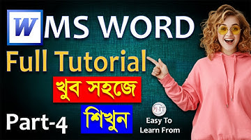 MS Office Word 2003 Tutorial Part-4 | এমএস অফিস ওয়ার্ড ২০০৩ এডিট ম্যানু | PreTech-IT