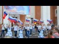 "Вперед,Россия!" хореографическая зарисовка