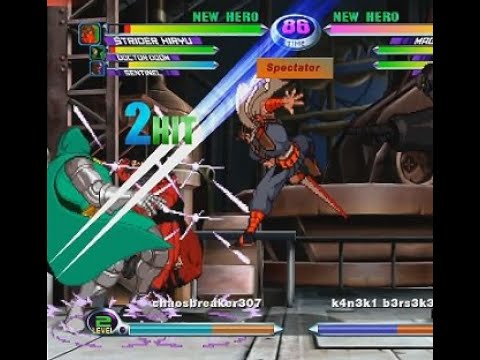 MvC2: DevilX (Clockw0rk) vs max lag .:7.2.20:.
