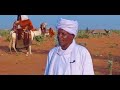 الهودج لرحلات تنقل بدو السودان 