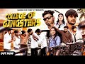 College of gangster  college life  nanu culture tv  1st episode  anup adhana  pradeep bhati 