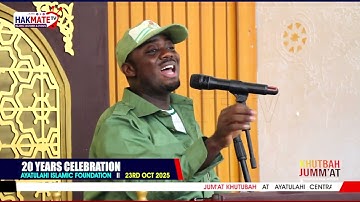 20 Years Anniversary | Ayatulahi Islamic Foundation 