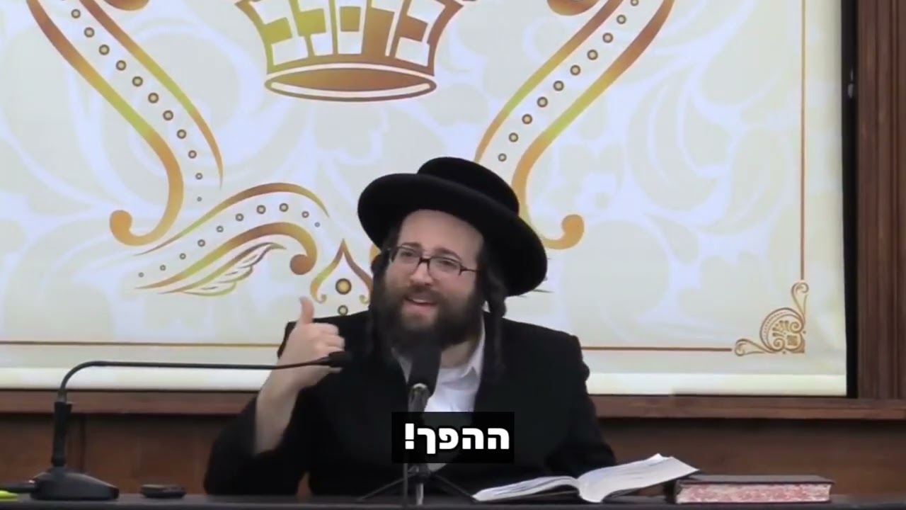 תפילה מלב שבור לא תשוב ריקם | הרב יואל ראטה שליט"א